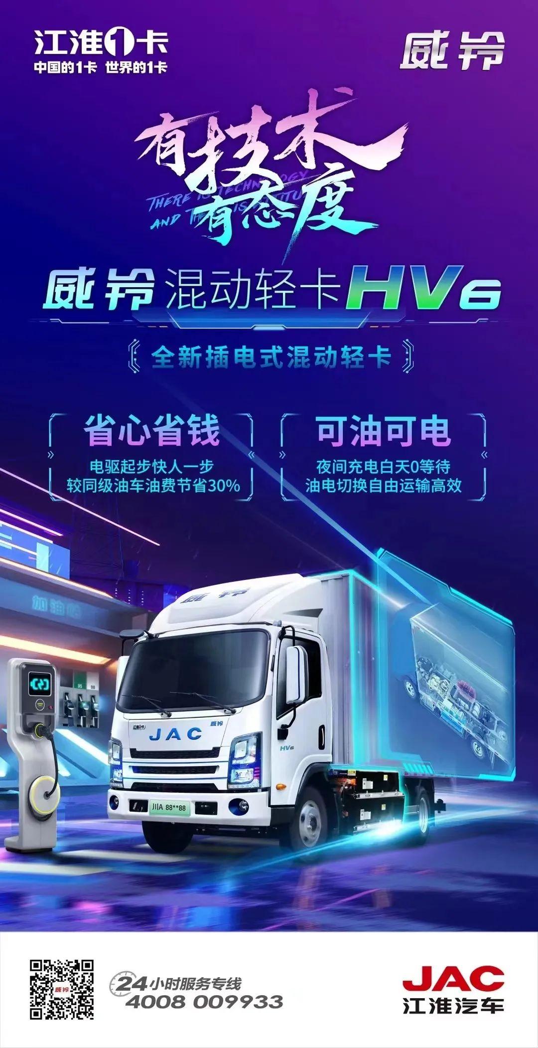 BBIN����ӯ����(�й�)���޹�˾����