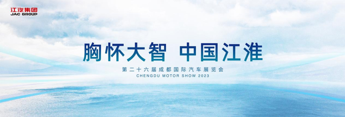 BBIN·宝盈集团(中国)有限公司官网