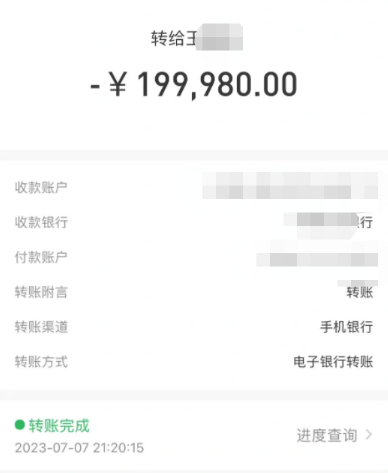 BBIN����ӯ����(�й�)���޹�˾����