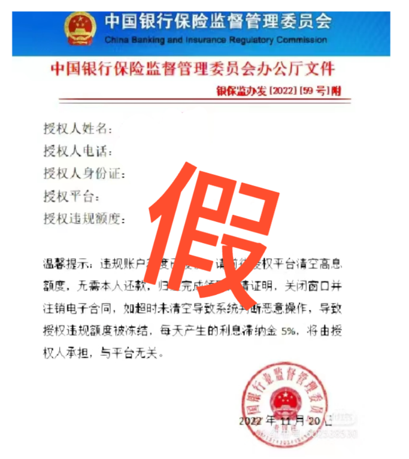 BBIN����ӯ����(�й�)���޹�˾����