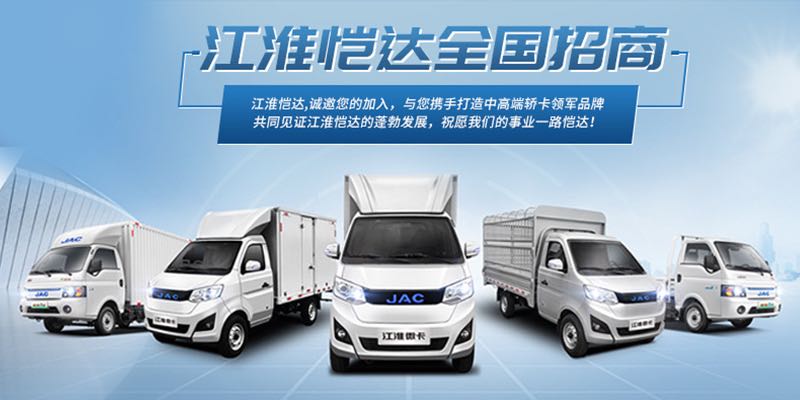 BBIN·宝盈集团(中国)有限公司官网