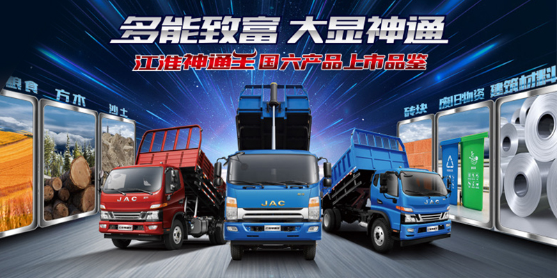 BBIN·宝盈集团(中国)有限公司官网