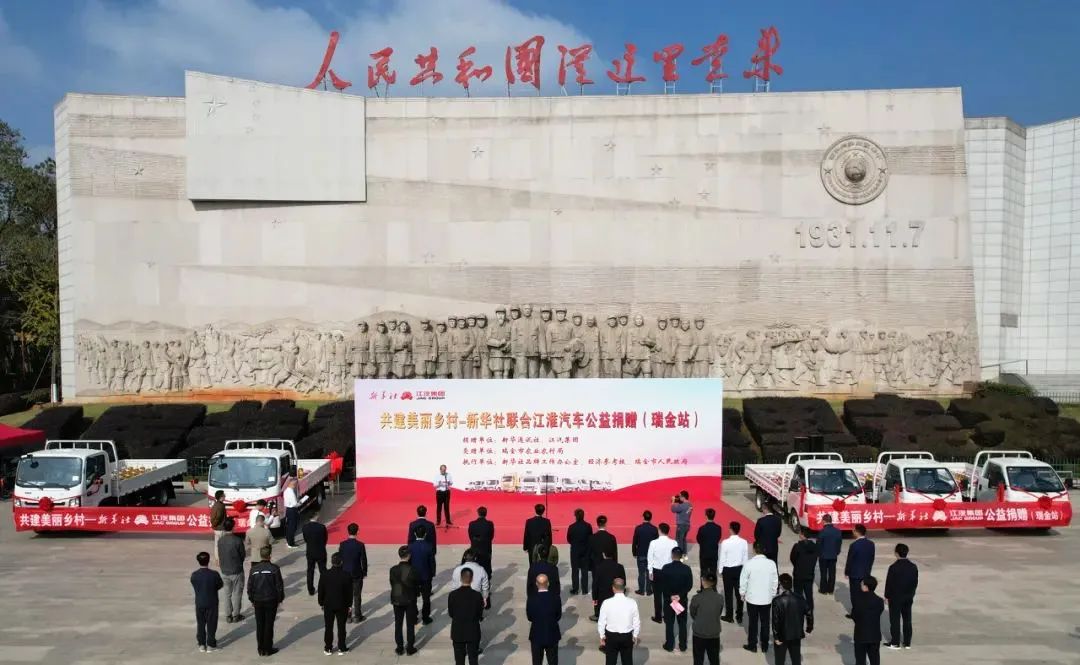 BBIN·宝盈集团(中国)有限公司官网