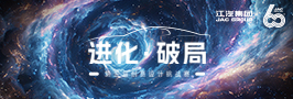 BBIN·宝盈集团(中国)有限公司官网
