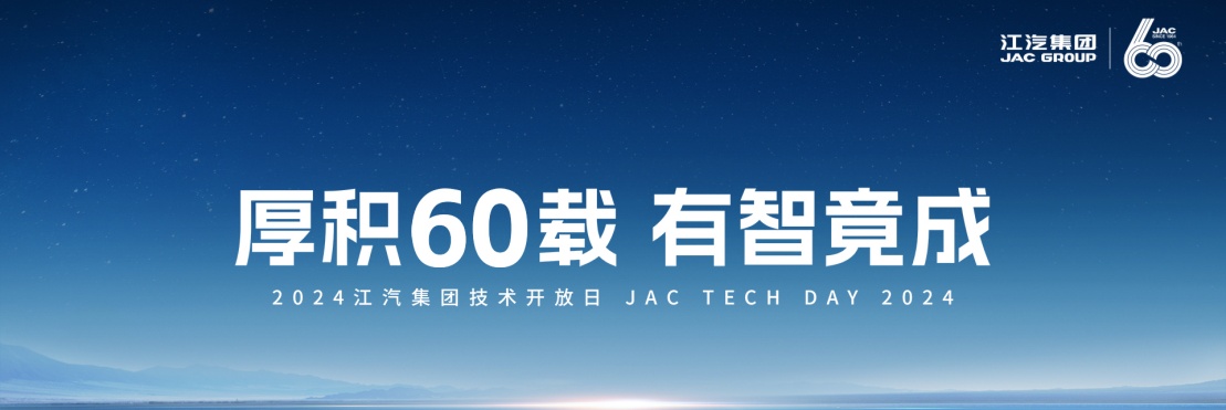 BBIN·宝盈集团(中国)有限公司官网