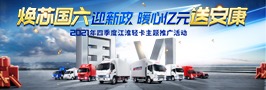 BBIN·宝盈集团(中国)有限公司官网