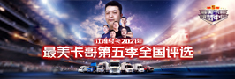 BBIN·宝盈集团(中国)有限公司官网