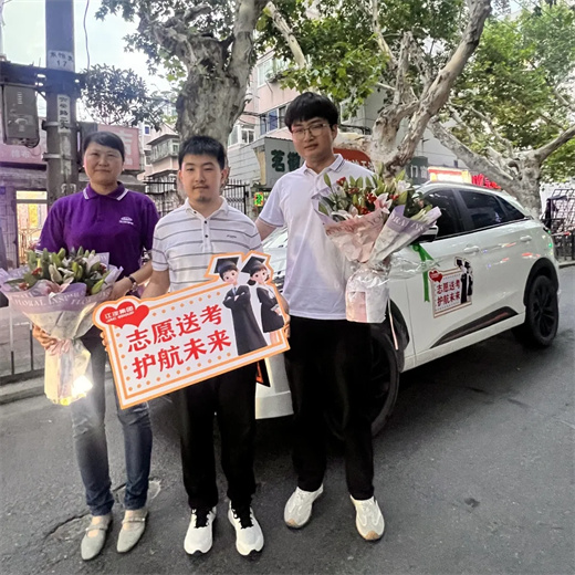 BBIN·宝盈集团(中国)有限公司官网