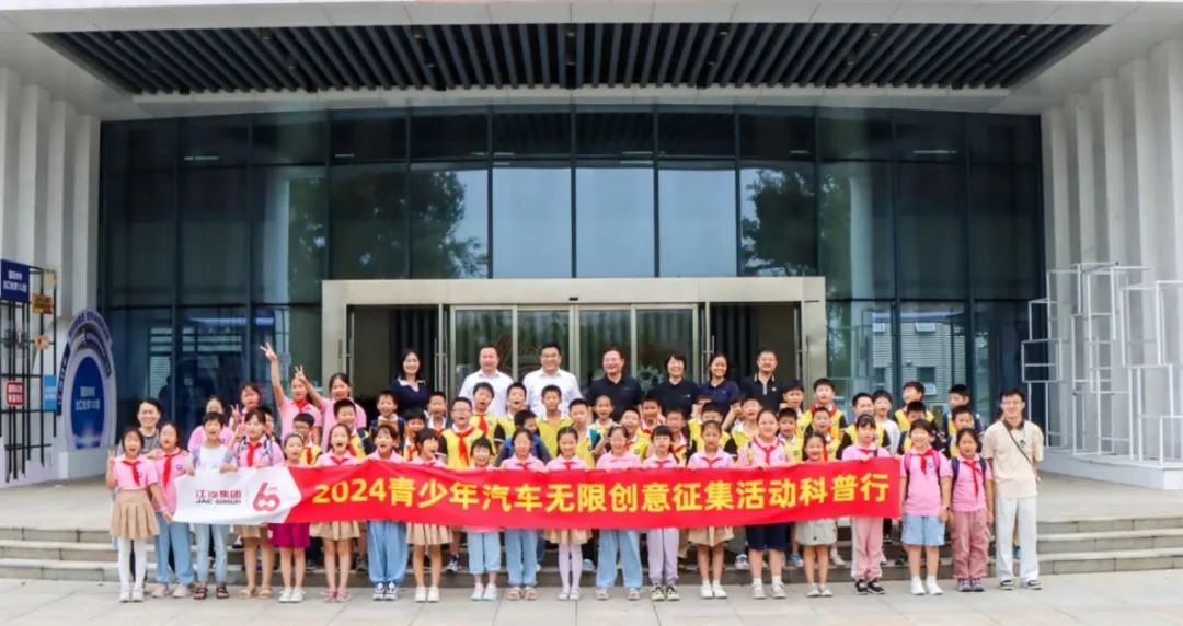 BBIN·宝盈集团(中国)有限公司官网