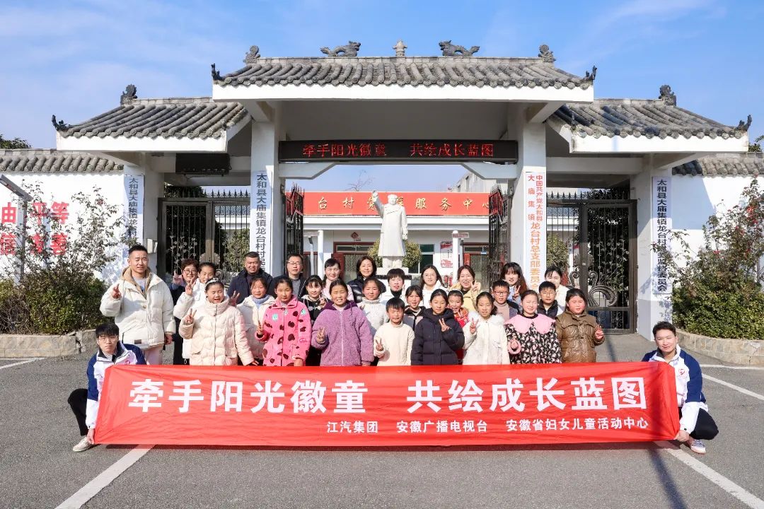 BBIN·宝盈集团(中国)有限公司官网