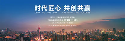 BBIN·宝盈集团(中国)有限公司官网