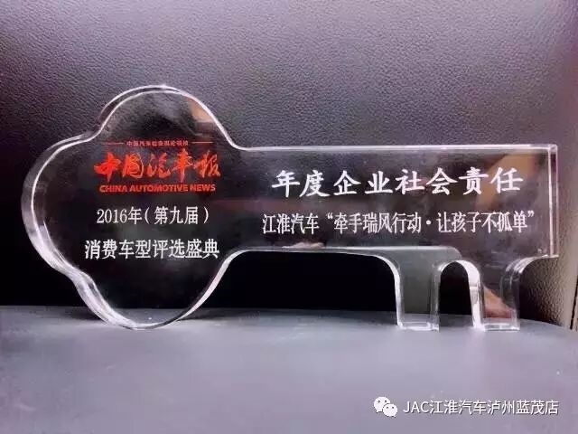 BBIN·宝盈集团(中国)有限公司官网