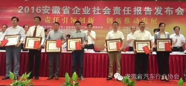 BBIN·宝盈集团(中国)有限公司官网